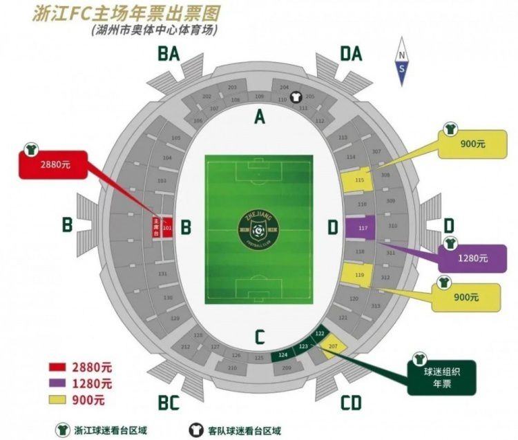 休息归来山西抓机会再送一波10-0的攻势将优势扩大至20分以上，不过深圳也及时回暖12-4的攻势止住颓势保留希望。